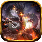 神魔英雄