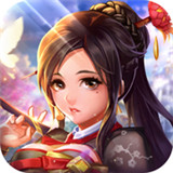 三国卡牌手游