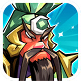 全民斗三国
