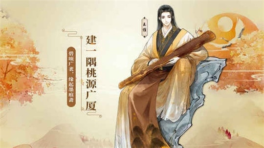 墨魂手机游戏截图