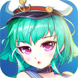 真三学园