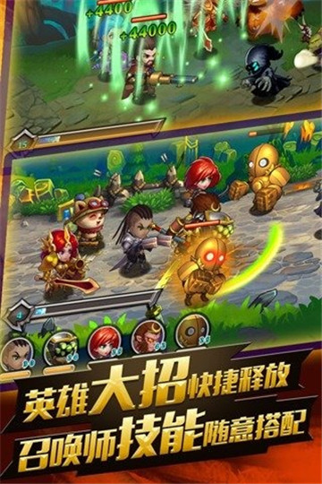 小莫大作战安卓版截图