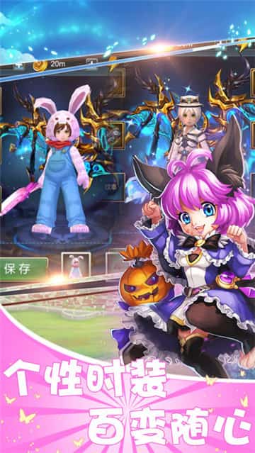 挂机打恶魔截图