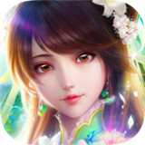 剑侠如歌传苹果版
