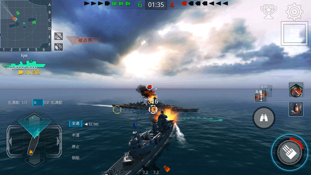 AOpPKCbmBvFopbD.gif