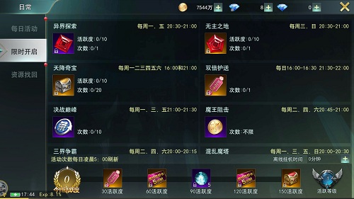 070944013491.jpg