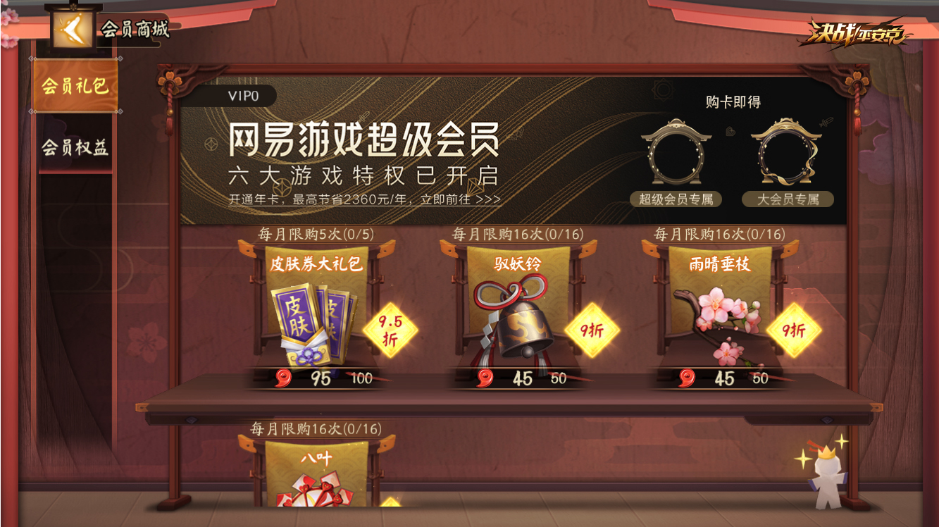 图2.jpg