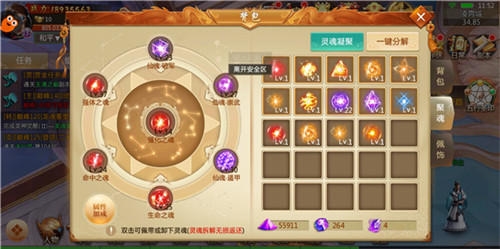 图3.jpg