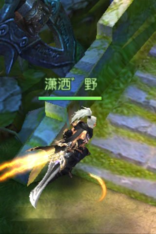 混沌圣墟截图