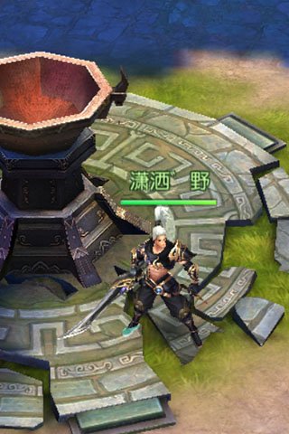 混沌圣墟截图