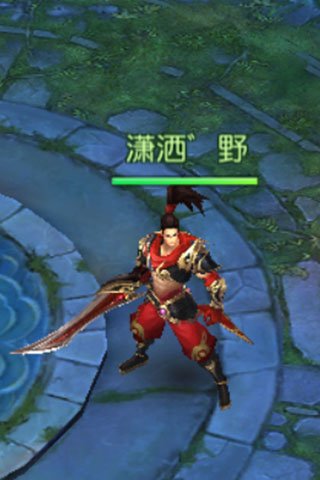 混沌圣墟截图