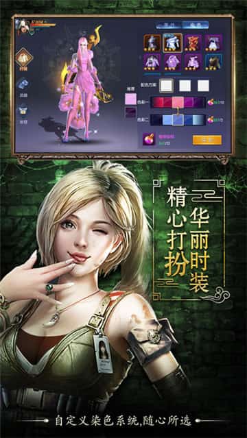 鬼点灯截图