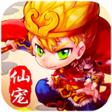 口袋仙宠