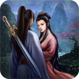 金古群侠传