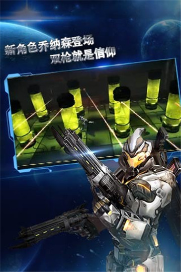 聚爆Implosionios版截图