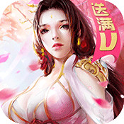 寻道剑仙安卓版