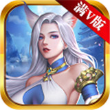 剑乱风云满V版