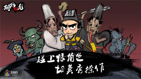 阴阳怪气截图