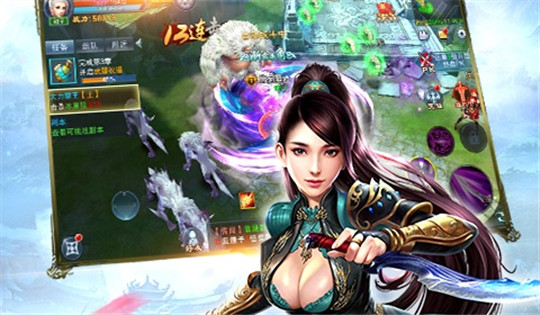 剑侠青云2截图