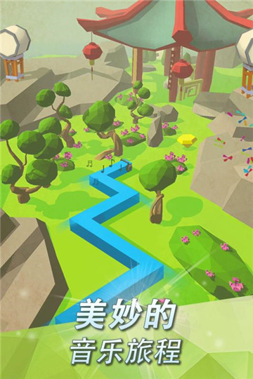 跳舞的线万圣节版截图