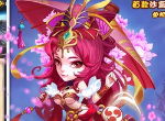《封将三国》：称王称帝 你想知道的这都有