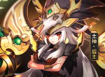 土神降临《少年三国志》全新暗金战宠登场