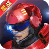 星际来袭安卓版