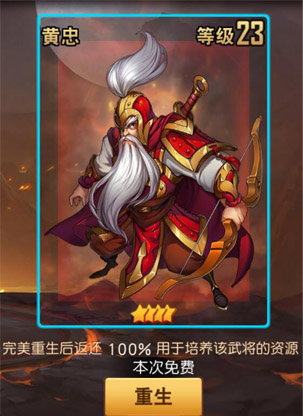 QWSPTnbmCfresse.jpg