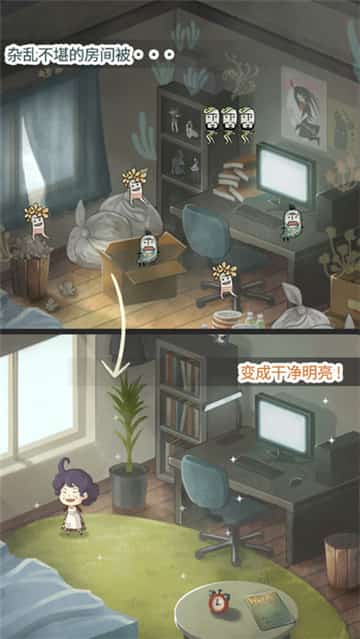 极度爆怒老妈物语手机游戏截图