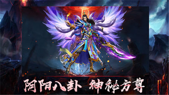 巫峡谜窟iOS版截图