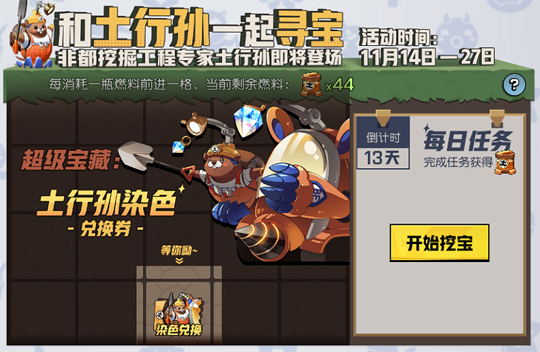 qrwzggbmCibplro.png