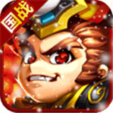 主公受惊了最新版