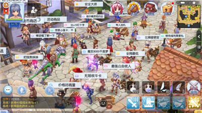 仙境传说RO守护永恒的爱黑色派对截图