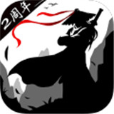 放置江湖手机游戏