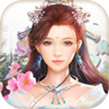 凤求凰BT版
