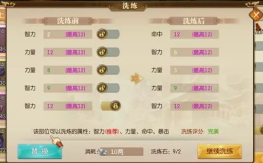 DsMyHwbmCkuvqzy.png!a-3-540x.jpg