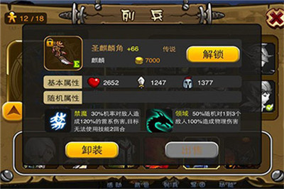 20140210084014723.jpg