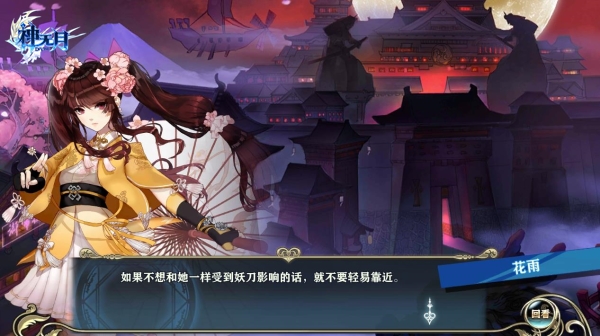 图3.jpg