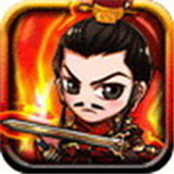 斗将三国