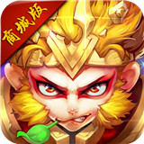 嘻游挂机商城版