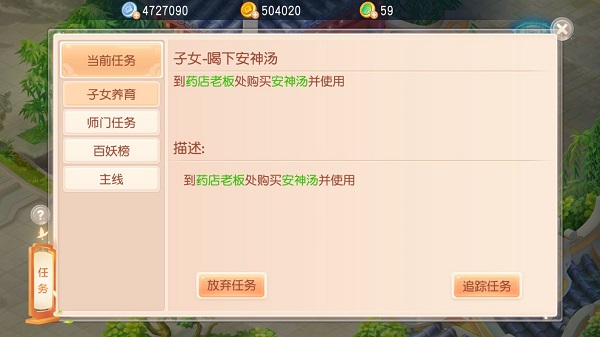 32380551.jpg
