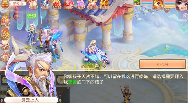 32380627.jpg