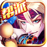 大唐双龙传3D