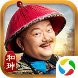 极品小知县