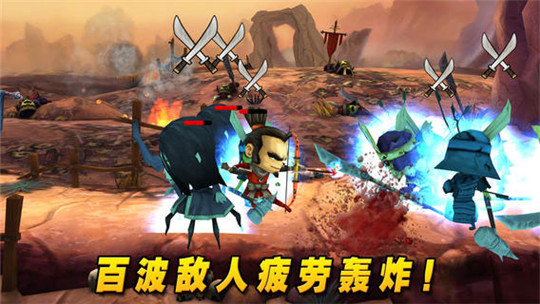 武士大战僵尸2截图