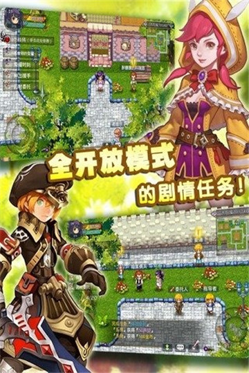 剑灵封神安卓版截图