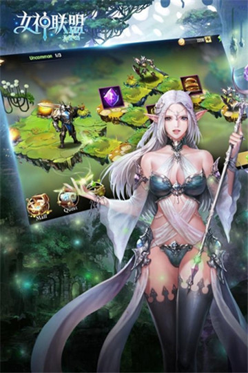 女神联盟天堂岛截图