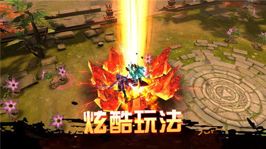 梦幻骑士传说截图