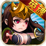 超级联盟