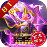 华佗曰当午变态版